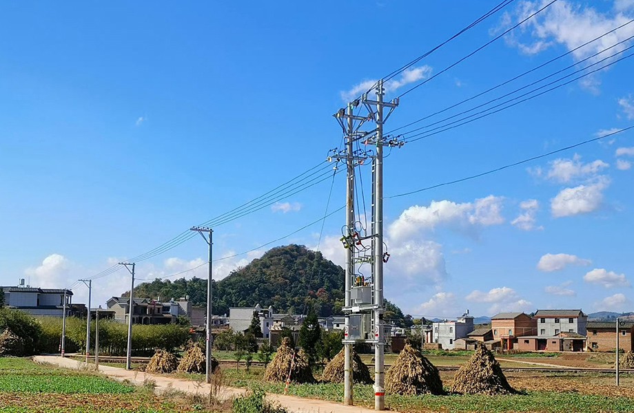 农村与偏远山区